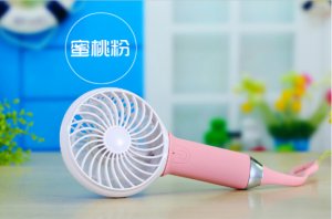 充電多功能風(fēng)扇（臺燈+移動(dòng)電源+風(fēng)扇）